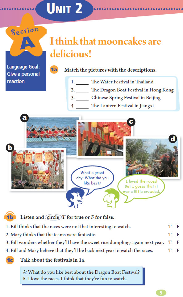 2��I think that mooncakes are delicious!_21