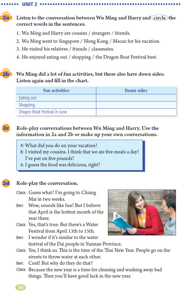 2��I think that mooncakes are delicious!_22