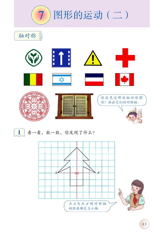 �� �D�ε��\�ӣ�����_01