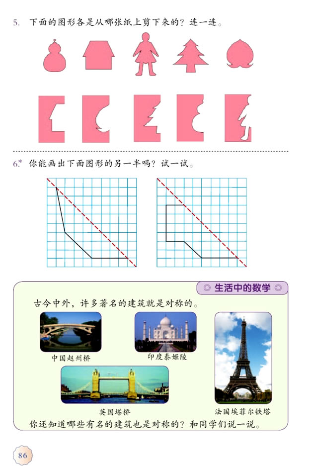 �� �D�ε��\�ӣ�����_04