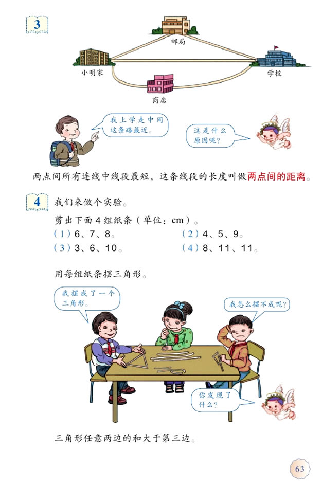 �� ������_04