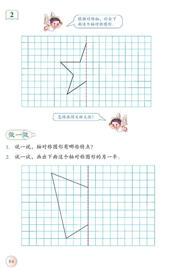 �� �D�ε��\�ӣ�����_02