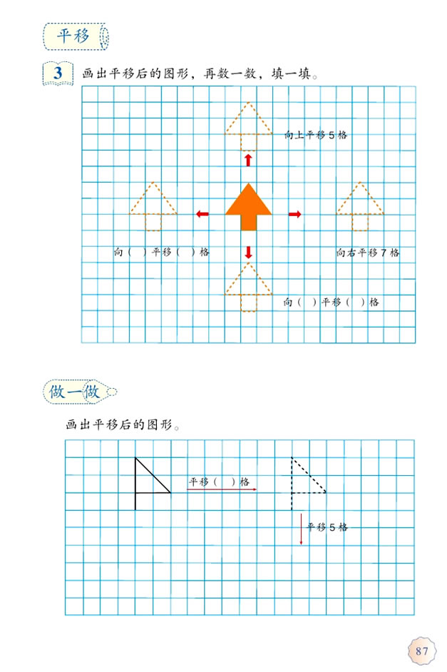 �� �D�ε��\�ӣ�����_05