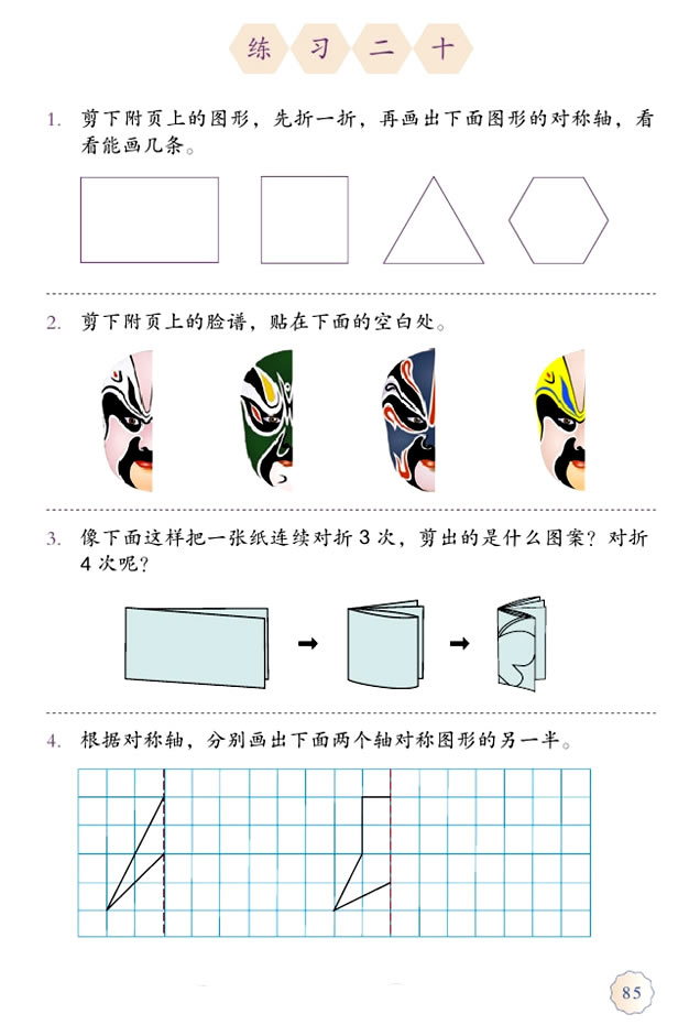 �� �D�ε��\�ӣ�����_03