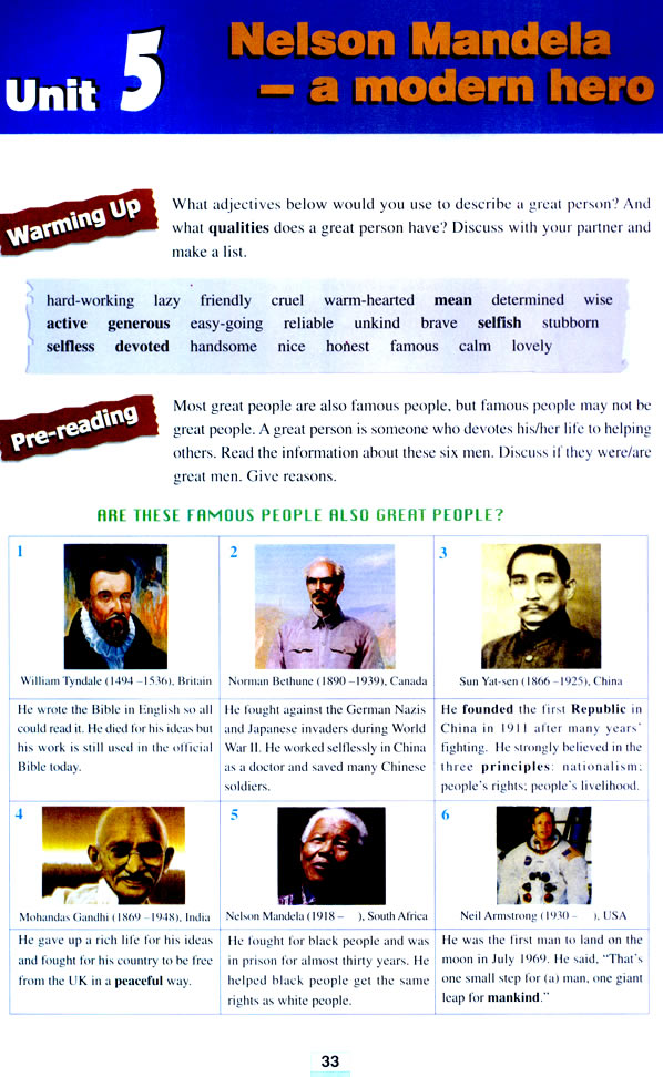 Unit 5��Nelson Mandela - a modern hero_51