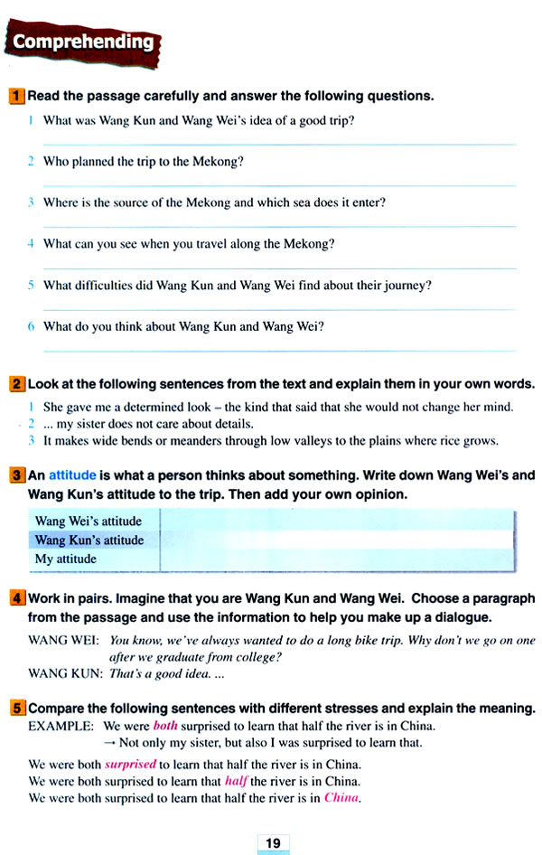 Unit 3��Tracel journal_33