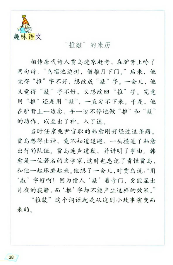 ���Z���H�������� �����չ��_