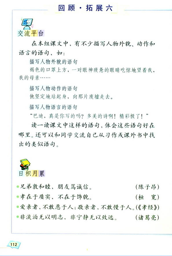 ���Z���H�������� �����չ��_