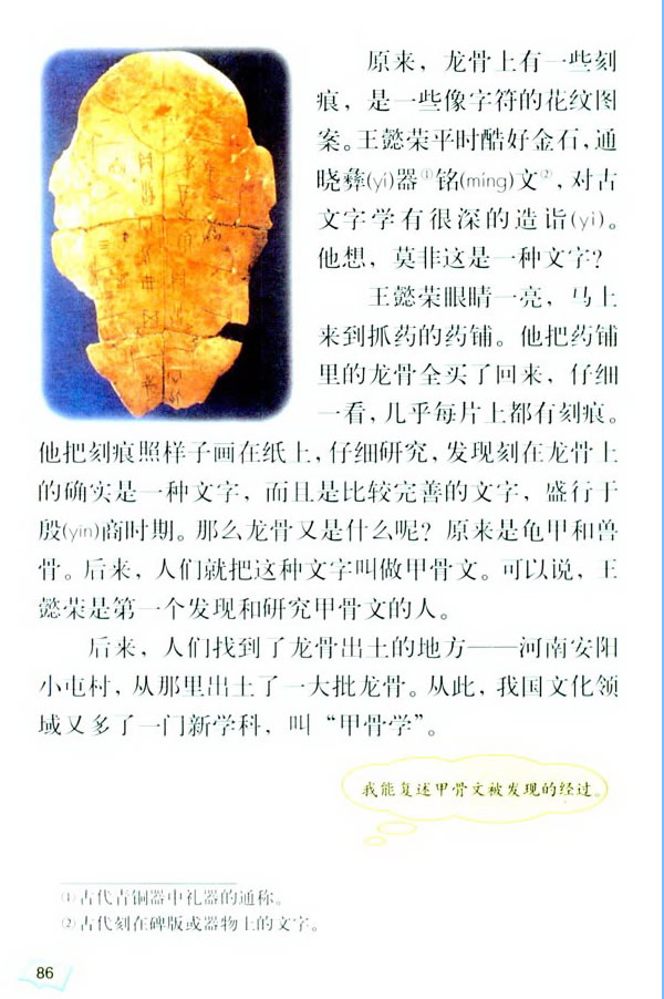 �Ґ��㣬�h��_