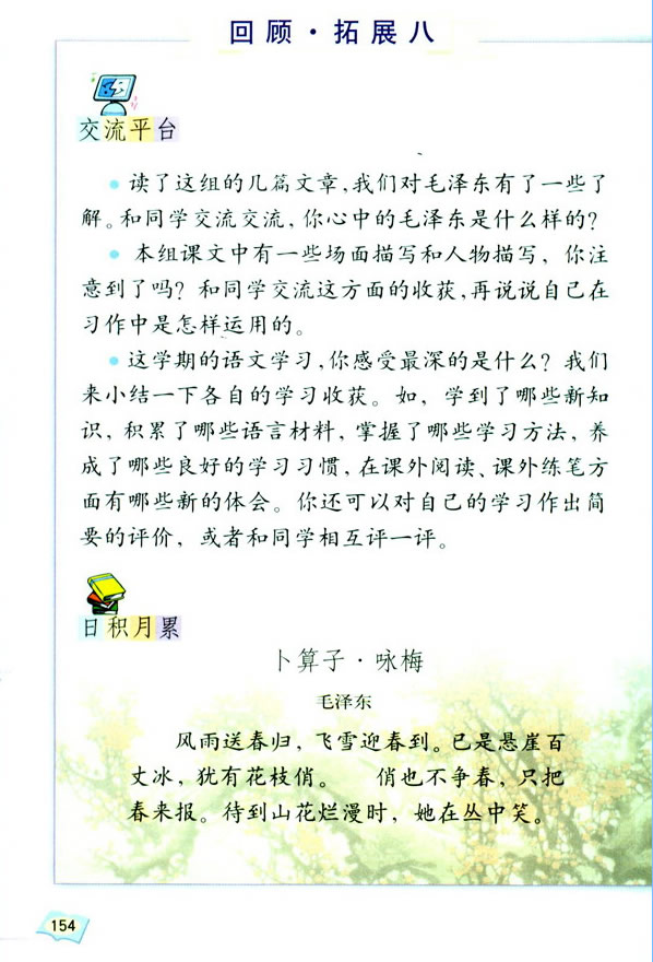 ���Z���H�������� �����չ��_