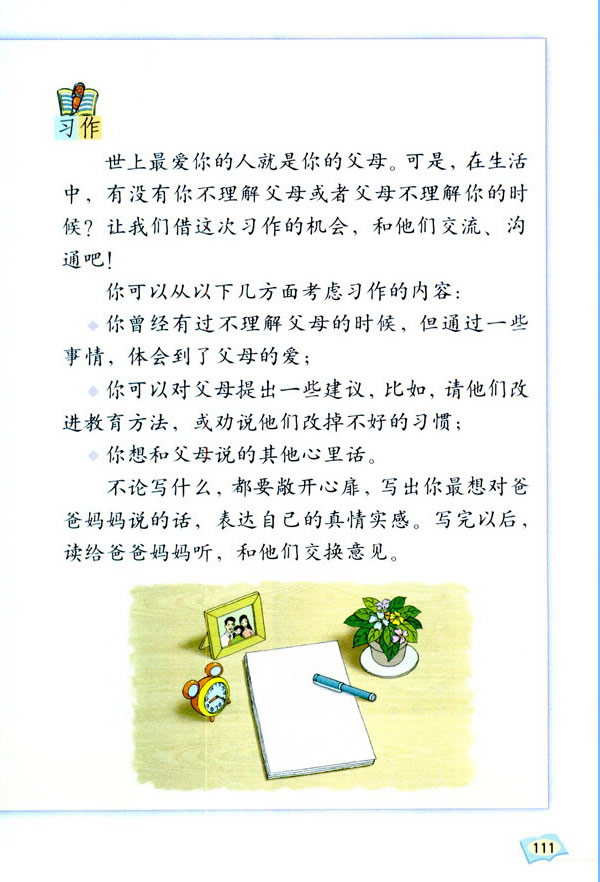 ���Z���H�������� �����չ��_