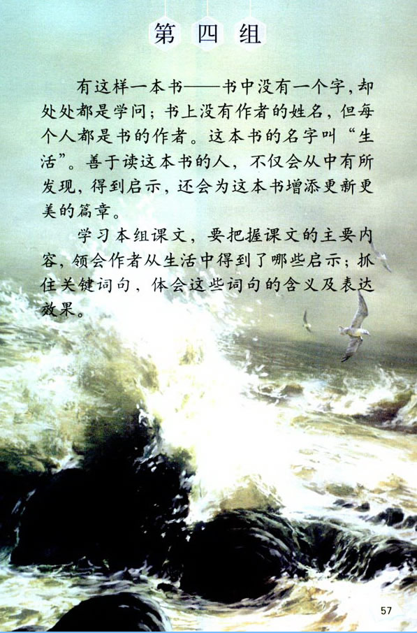 13����~�Ć�ʾ_