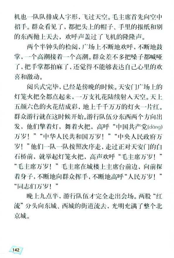 26���_�����_