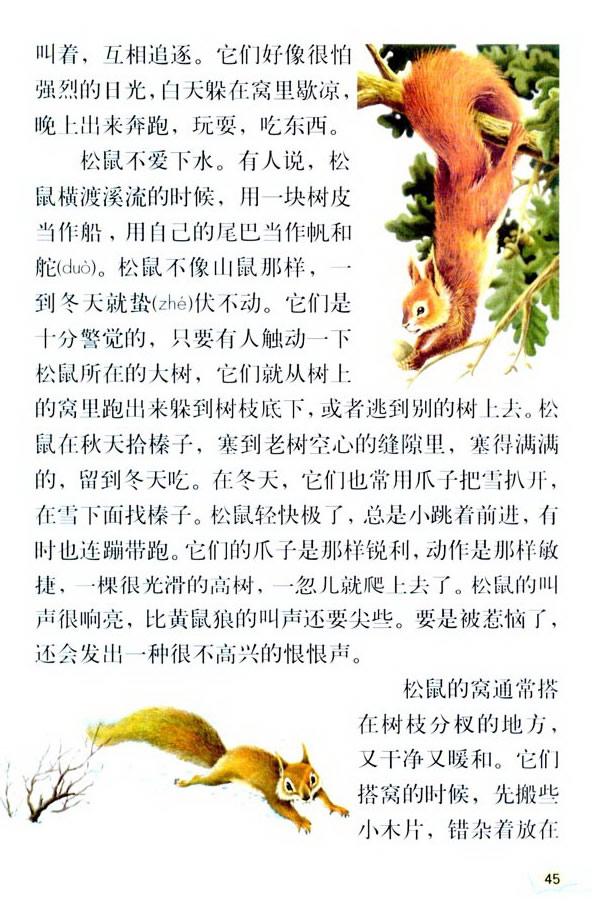 10*������_