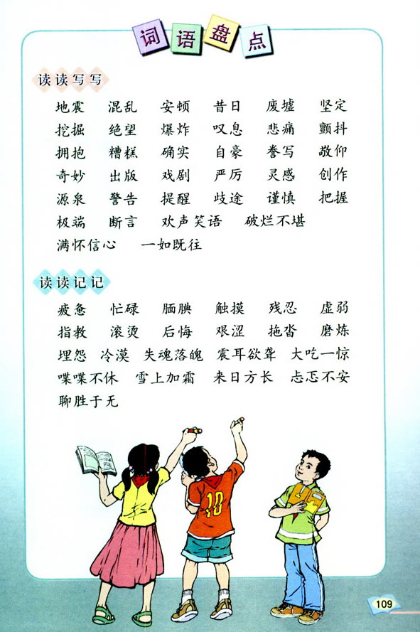 ���Z���H�������� �����չ��_