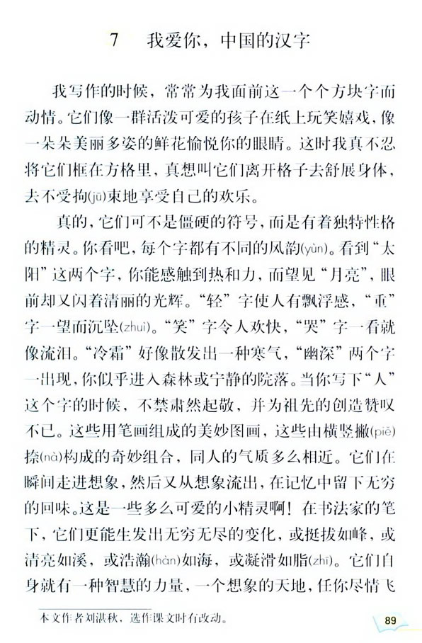 �Ґ��㣬�h��_