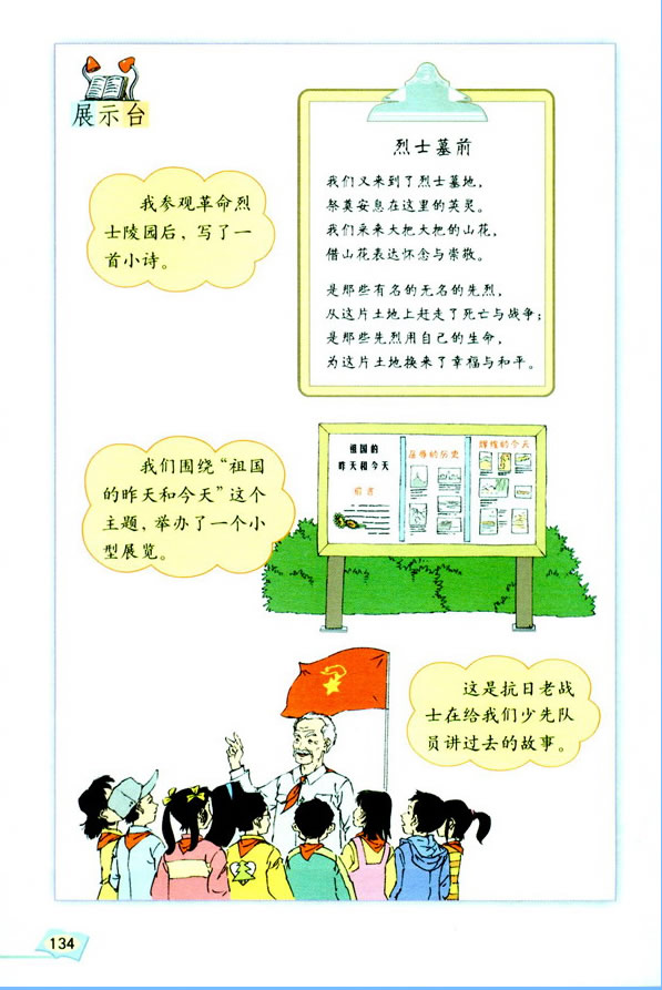 ���Z���H�������� �����չ��_