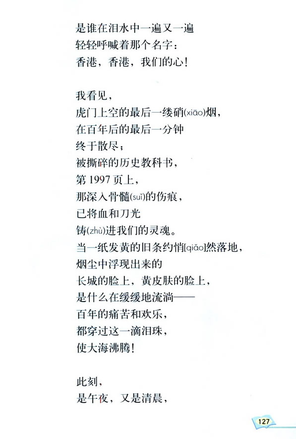 24*�����һ���_