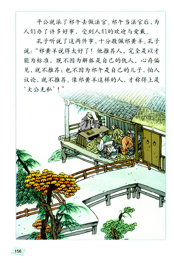 ���Z���H�������� �����չ��_