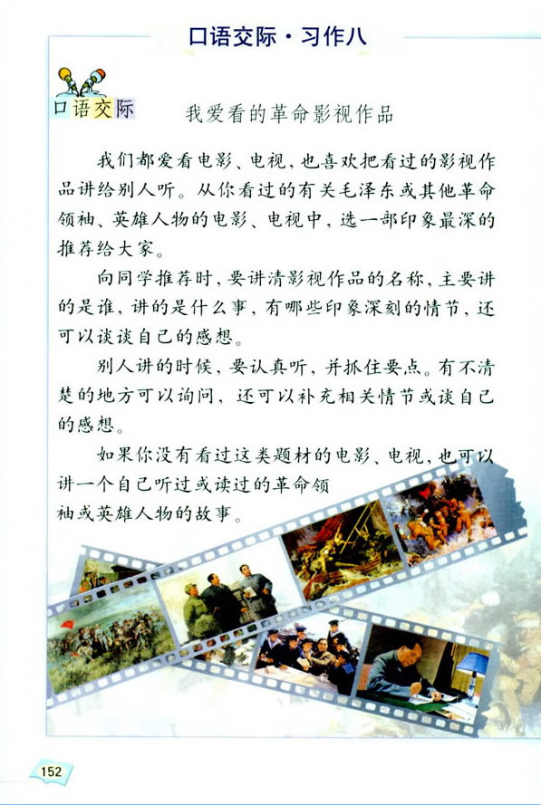 ���Z���H�������� �����չ��_