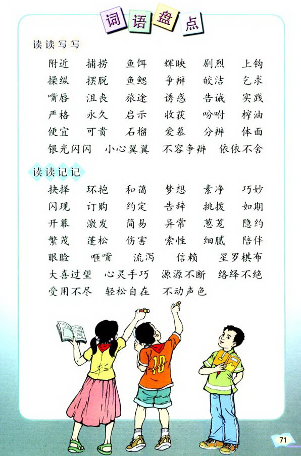 ���Z���H�������� �����չ��_