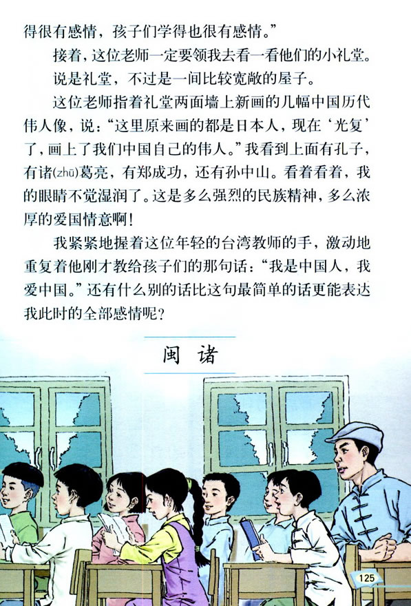 23*���y����һ�n_