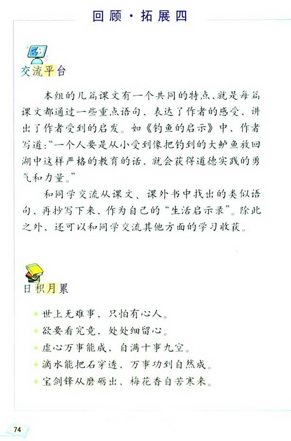 ���Z���H�������� �����չ��_