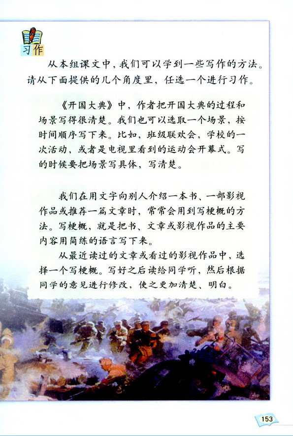 ���Z���H�������� �����չ��_