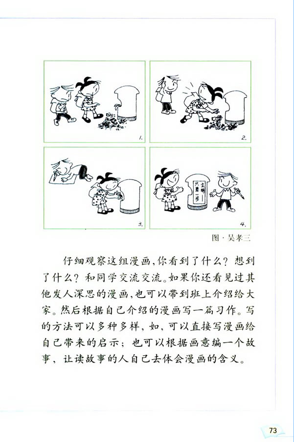 ���Z���H�������� �����չ��_