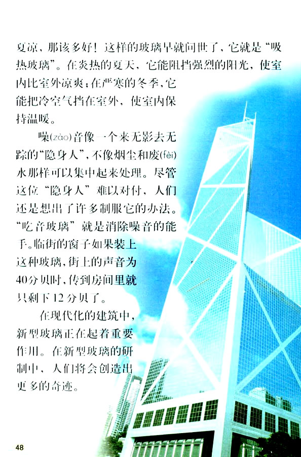 11�����Ͳ���_