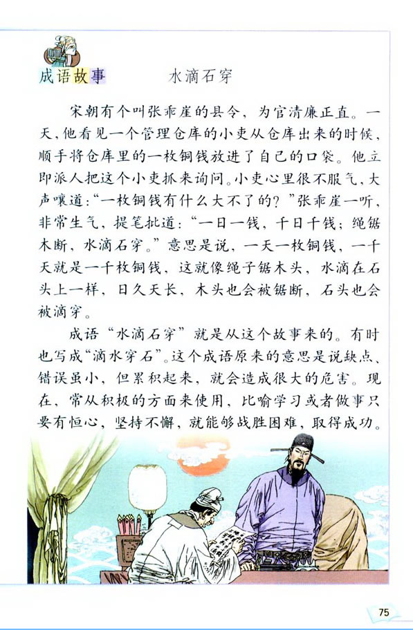 ���Z���H�������� �����չ��_