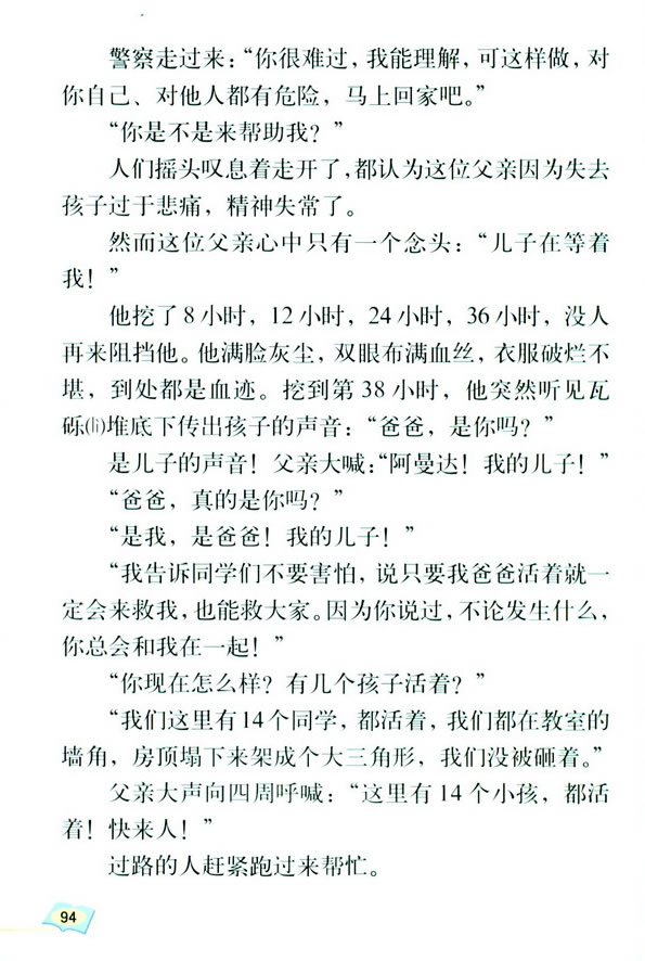 17�������еĸ��c��_