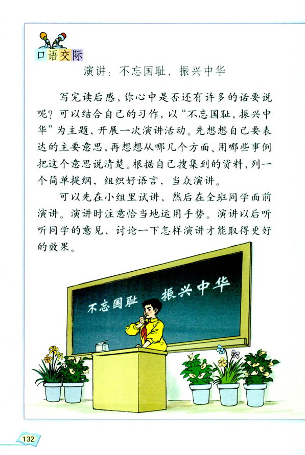 ���Z���H�������� �����չ��_