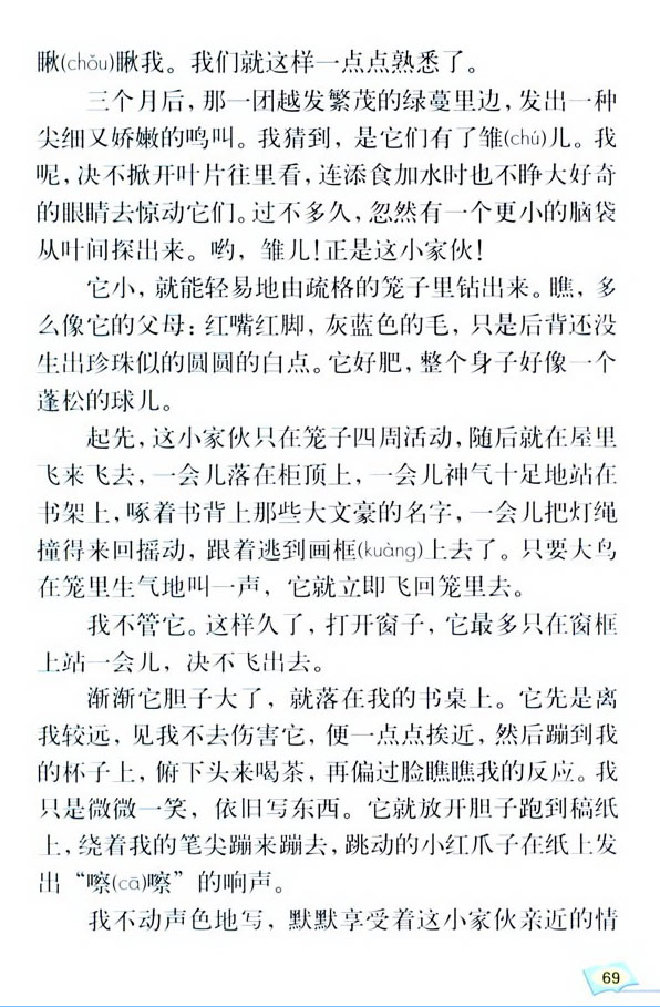 16*�������B_