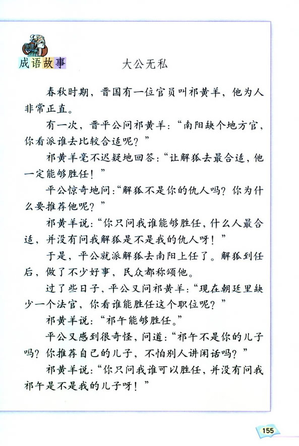 ���Z���H�������� �����չ��_