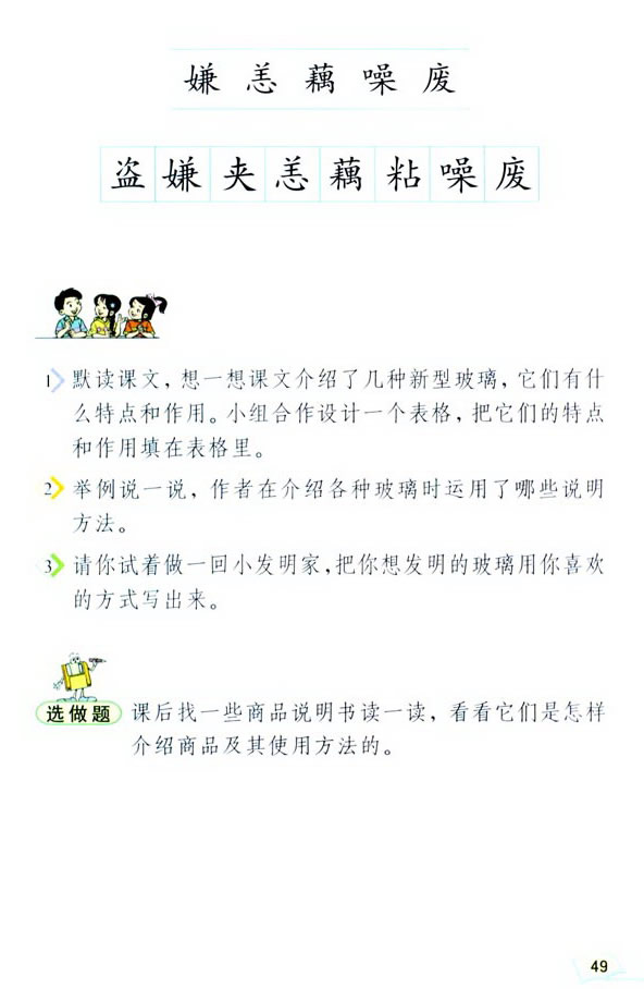 11�����Ͳ���_