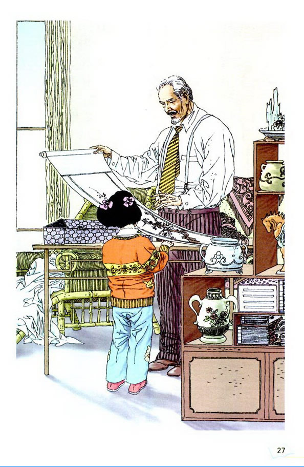 6��÷����_