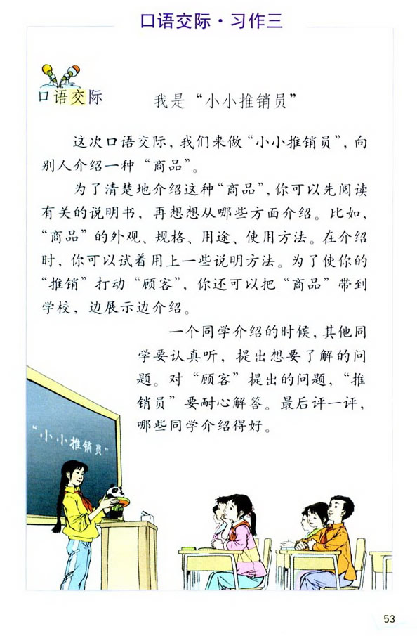 ���Z���H�������� �����չ��_