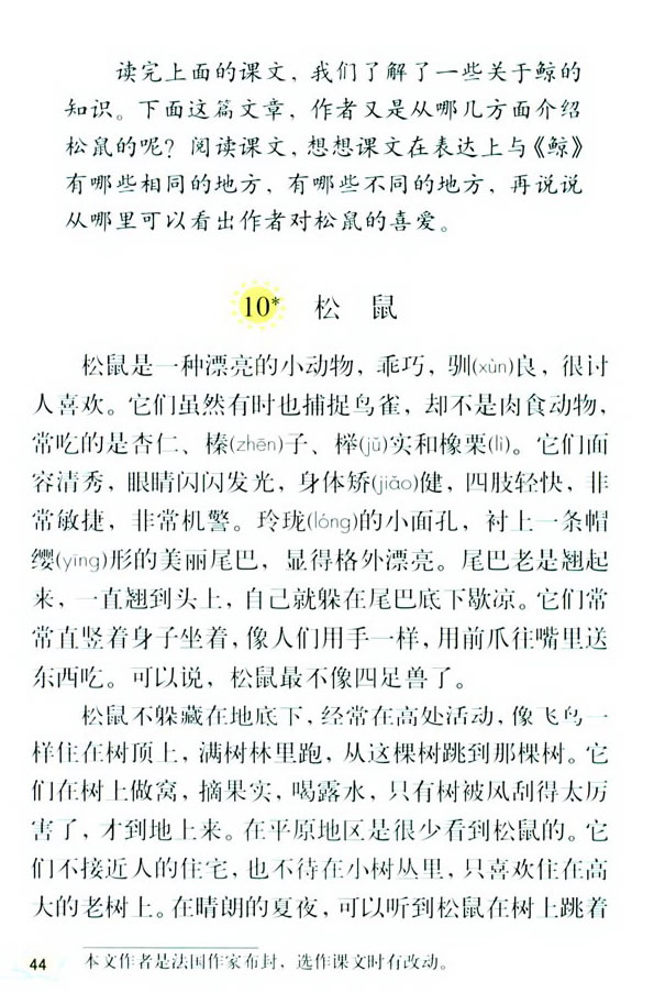 10*������_