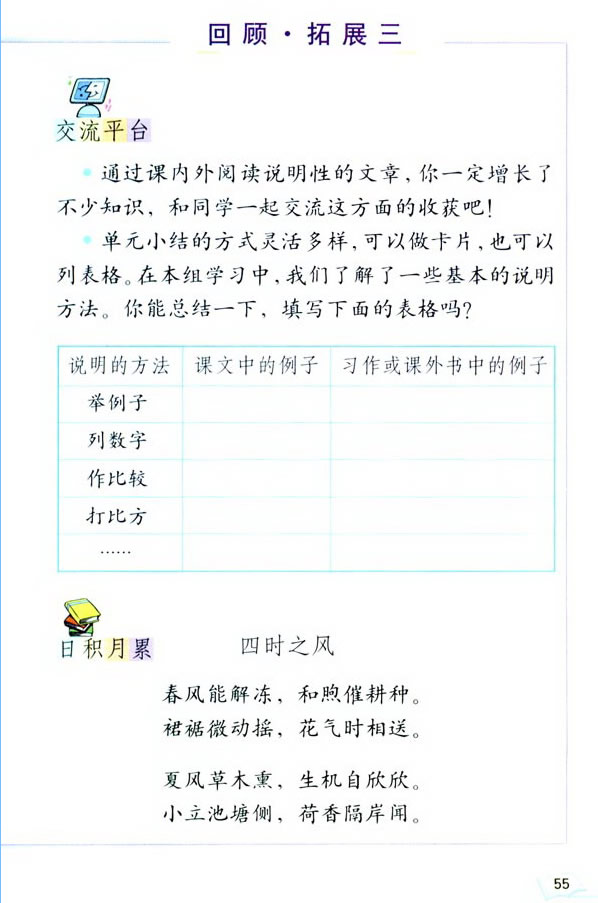 ���Z���H�������� �����չ��_