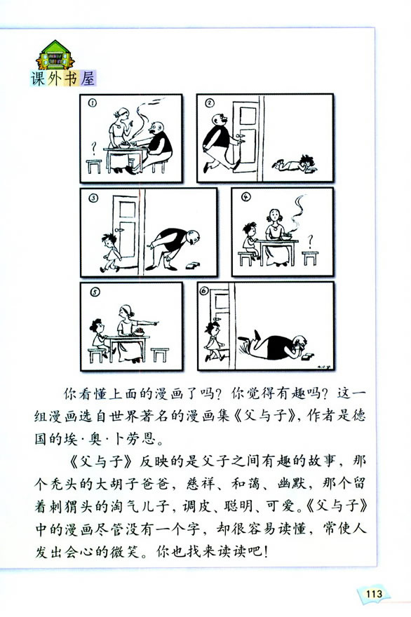 ���Z���H�������� �����չ��_