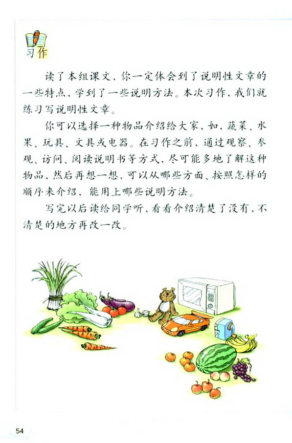 ���Z���H�������� �����չ��_