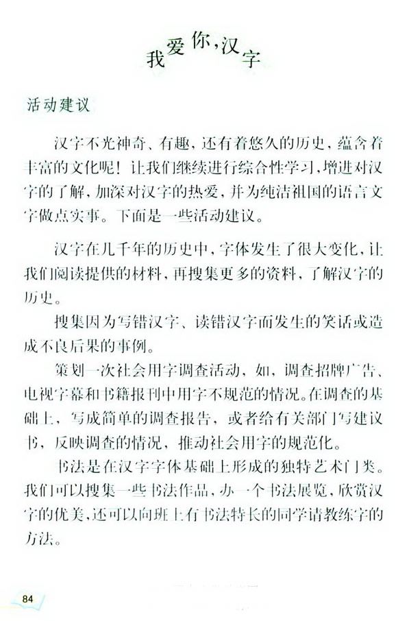 �Ґ��㣬�h��_