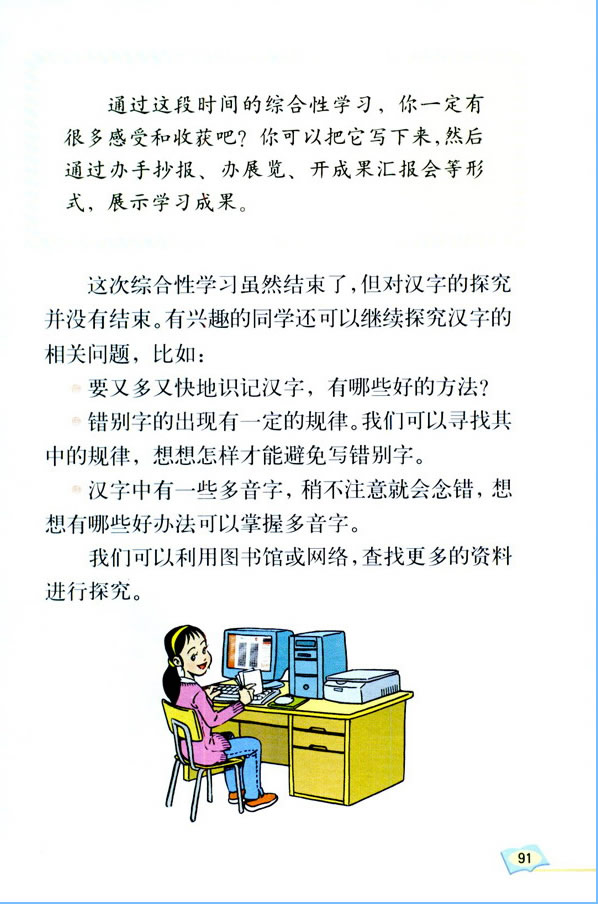 �Ґ��㣬�h��_