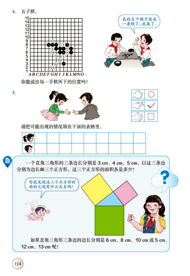 8������(f��)��(x��)_83