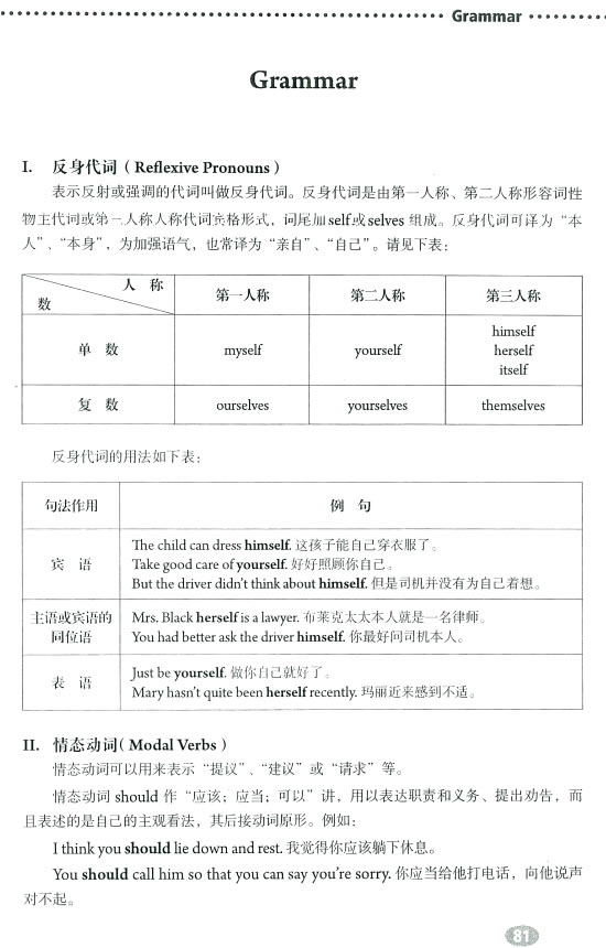 ���꼉Ӣ�Z���Z����_01