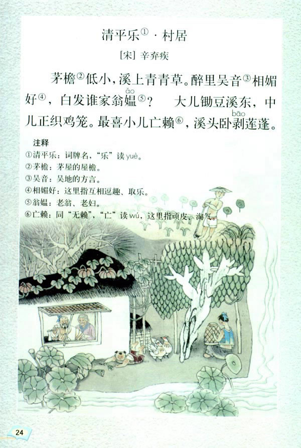 5����Ԋ�~����_