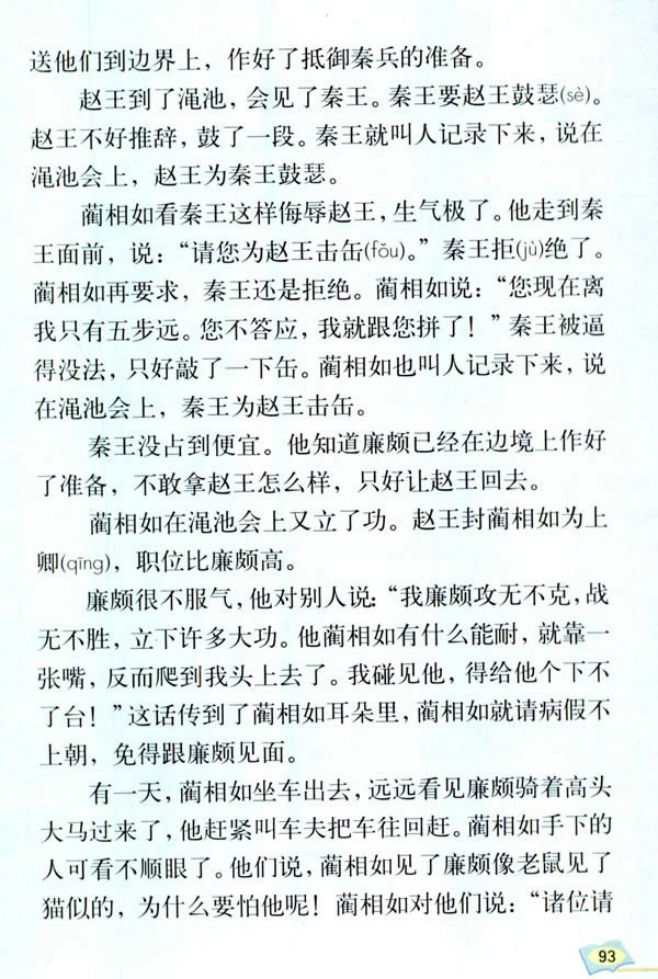 18�������_