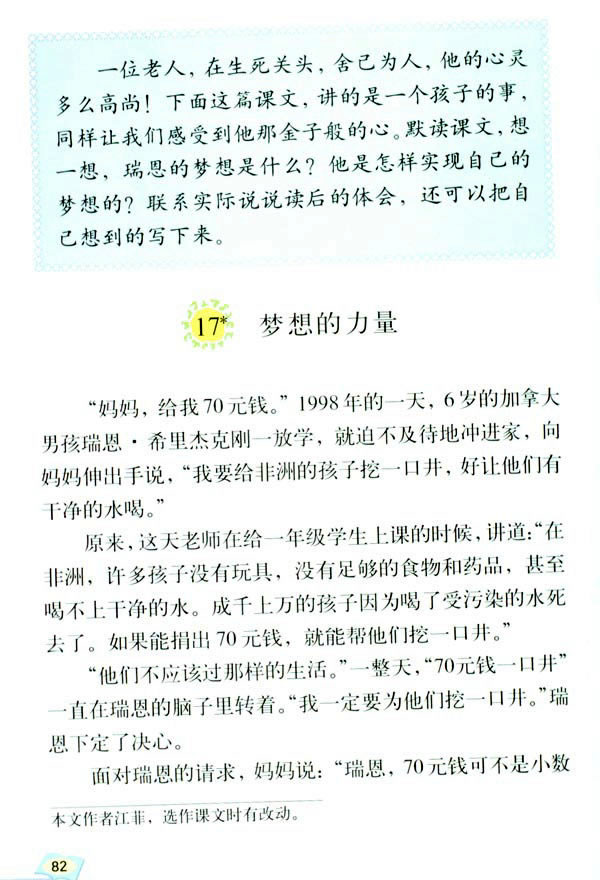 17�����������_