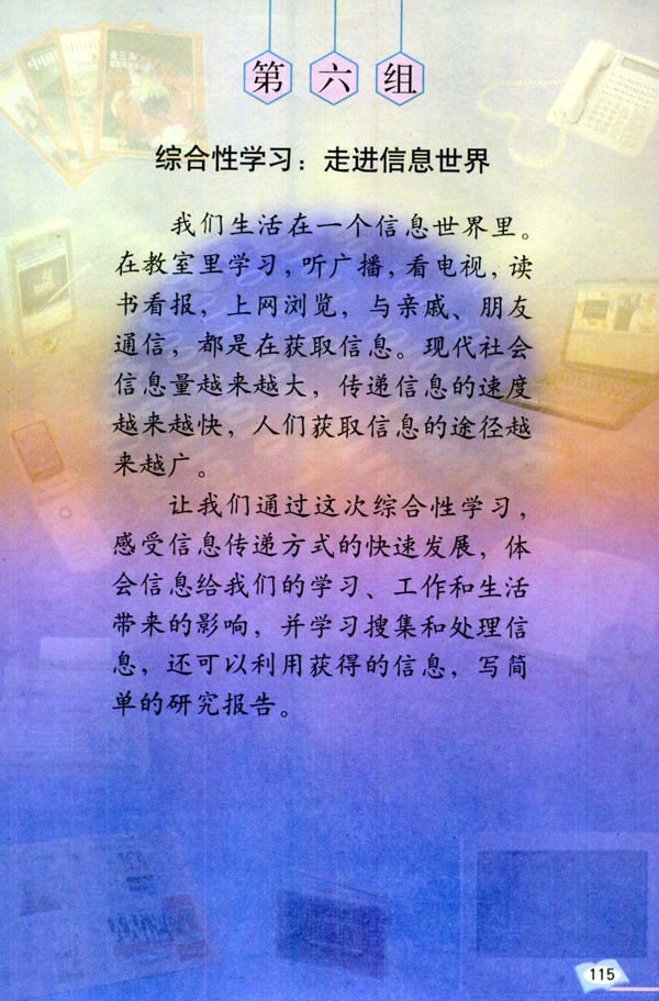 �C���ԌW������ӽ��h_